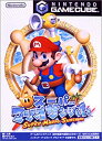 【中古】(未使用品)スーパーマリオサンシャイン