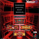 【中古】山佐Digiセレクション2