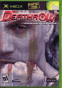 【中古】(非常に良い)Deathrow(輸入版:北米)(3)