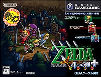 Nintendo（ニンテンドー）『ゼルダの伝説 4つの剣+』