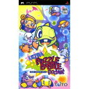 【中古】ウルトラパズルボブルPocket - PSP(3)
