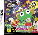 【中古】(非常に良い)超劇場版ケロロ軍曹 演習だヨ!全員集合