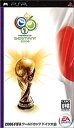 【中古】2006 FIFA ワールドカップ ドイツ大会 - PSP