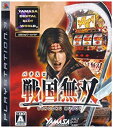 【中古】山佐DigiワールドSP パチスロ戦国無双 - PS3