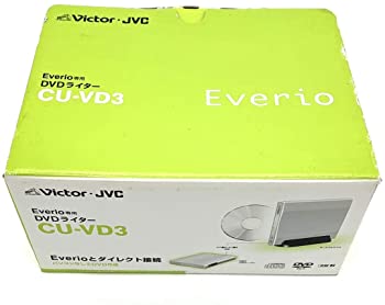 【中古】JVCケンウッド ビクター エ