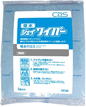 【中古】(未使用品)ディバーシー 吸水Jワイパー(5枚入)