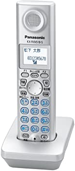 楽天市場】kx pw608 s 子 機の通販 楽天市場】kx pw608 s 子 機の通販