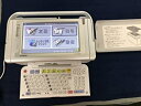 【中古】カシオ計算機 デジタル写真プリンター 「プリン写ル」 PCP-1400【メーカー名】【メーカー型番】【ブランド名】【商品説明】カシオ計算機 デジタル写真プリンター 「プリン写ル」 PCP-1400インクジェット (SFP)カラーインク(色)：3CD/DVD印刷：非対応メモリスロット：搭載フチなし印刷：対応 / 自動両面印刷：非対応 / 最大用紙サイズ：2L版中古品のため使用に伴うキズ等がございますが、問題なくご使用頂ける商品です。画像はイメージ写真ですので商品のコンディション、付属品の有無については入荷の度異なります。当店にて、動作確認・点検・アルコール等のクリーニングを施しております。中古品のため限定特典や補償等は、商品名、説明に記載があっても付属しておりません予めご了承下さい。当店では初期不良に限り、商品到着から7日間は返品を 受付けております。他モールとの併売品の為、完売の際はご連絡致しますのでご了承ください。ご注文からお届けまで1、ご注文⇒ご注文は24時間受け付けております。2、注文確認⇒ご注文後、当店から注文確認メールを送信します。3、お届けまで3〜10営業日程度とお考え下さい。4、入金確認⇒前払い決済をご選択の場合、ご入金確認後、配送手配を致します。5、出荷⇒配送準備が整い次第、出荷致します。配送業者、追跡番号等の詳細をメール送信致します。6、到着⇒出荷後、1〜3日後に商品が到着します。　※離島、北海道、九州、沖縄は遅れる場合がございます。予めご了承下さい。お電話でのお問合せは少人数で運営の為受け付けておりませんので、メールにてお問合せお願い致します。営業時間　月〜金　10:00〜17:00お客様都合によるご注文後のキャンセル・返品はお受けしておりませんのでご了承下さい。