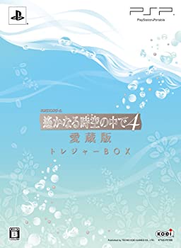 (未使用品)遙かなる時空の中で4 愛蔵版(トレジャーBOX:ドラマCD「時空を越えて」、ボイスクロック、フォトライブラリプラス、キャストコメントCD同梱) - PS