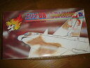 【中古】1/72アクトハセガワ エリア88 J-35Jドラケン シン・カザマ