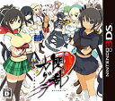【中古】(未使用品)閃乱カグラ -少女達の真影- (特典なし) - 3DS(3)