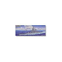 【中古】(未使用品)M19 BB-64 ウィスコンシン(3)
