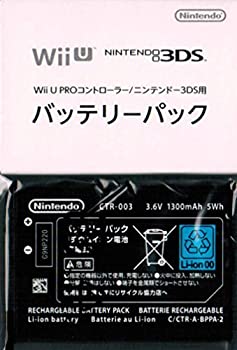 【中古】ニンテンドーWii U PROコントローラー [WUP-005]/3DS専用バッテリーパック(CTR-003)(任天堂純正品)