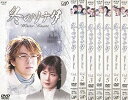 【中古】冬のソナタ 1～7 (全7枚)(全巻セットDVD) レンタル落ち DVD