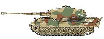 【中古】サイバーホビー 1/72 WW.II ドイツ軍 キングタイガー ヘンシェル砲塔