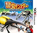 【中古】(非常に良い)昆虫モンスター スーパー・バトル - 3DS(3)