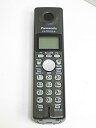 【中古】(非常に良い)Panasonic パナソニック 子機 KX-FKN526-H
