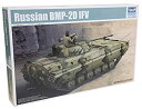 【中古】トランペッター 1/35 ソビエト軍 BMP-2D 歩兵戦闘車 プラモデル(3)