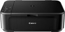 【中古】旧モデル Canon インクジェットプリンター複合機 PIXUS MG3630 BK ブラック