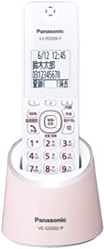 【中古】パナソニック RU・RU・RU デジタルコードレス電話機 親機のみ 1.9GHz DECT準拠方式 ピンク VE-GDS02DL-P 【中古】パナソニック RU・RU・RU デジタルコードレス電話機 親機のみ 1.9GHz DECT準拠方式 ピンク VE-GDS02DL-P