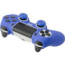 【中古】(非常に良い)CYBER ・ コントローラーシリコンカバーセット ( PS4 用) クリアブルー 【シリコンカバー+アナログカバー2個】(3)