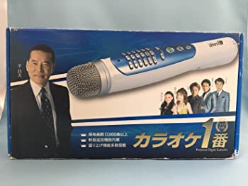 楽天市場】パーソナルカラオケマイク カラオケ1番 yk−3009の通販 楽天市場】パーソナルカラオケマイク カラオケ1番 yk−3009の通販