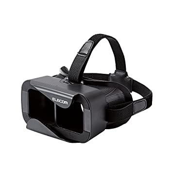 【中古】エレコム VRゴーグル/眼鏡対応/ブラック P-VRGR01BK 【中古】エレコム VRゴーグル/眼鏡対応/ブラック P-VRGR01BK
