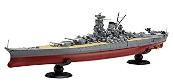 【中古】フジミ模型 1/700 艦NEXTシリーズSPOT 3 日本海軍戦艦 大和 パーフェクト 色分け済み プラモデル 艦NXSP-3
