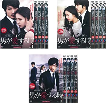 【中古】男が愛する時 [レンタル落ち] 全15巻セット [DVDセット商品]