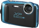 【中古】FUJIFILM 防水カメラ XP130 スカイブルー FX-XP130SB