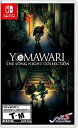 yÁzYomawari: The Long Night Collection (A:k) - Switch