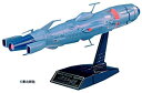 【中古】(未使用品)デスラー艦 (宇宙戦艦ヤマト)【メーカー名】【メーカー型番】【ブランド名】【商品説明】デスラー艦 (宇宙戦艦ヤマト)対象年齢:8歳から(C)東北新社未使用ですが 弊社で一般の方から買取しました中古品です。 一点物で売り切...