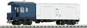【中古】KATO Nゲージ 鮮魚特急 とびうお・ぎんりん 基本 8両セット 10-271 鉄道模型 貨車