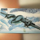 【中古】フジミ模型 1/72 P9 メッサーシュミット Bf110C/D