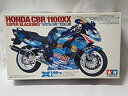 【中古】タミヤ 1/12 CBR1100XXウイズミー (1／12 オートバイ:14079)【メーカー名】【メーカー型番】【ブランド名】【商品説明】タミヤ 1/12 CBR1100XXウイズミー (1／12 オートバイ:14079)中古品のため使用に伴うキズ等がございますが、問題なくご使用頂ける商品です。画像はイメージ写真ですので商品のコンディション、付属品の有無については入荷の度異なります。当店にて、動作確認・点検・アルコール等のクリーニングを施しております。中古品のため限定特典や補償等は、商品名、説明に記載があっても付属しておりません予めご了承下さい。当店では初期不良に限り、商品到着から7日間は返品を 受付けております。他モールとの併売品の為、完売の際はご連絡致しますのでご了承ください。ご注文からお届けまで1、ご注文⇒ご注文は24時間受け付けております。2、注文確認⇒ご注文後、当店から注文確認メールを送信します。3、お届けまで3〜10営業日程度とお考え下さい。4、入金確認⇒前払い決済をご選択の場合、ご入金確認後、配送手配を致します。5、出荷⇒配送準備が整い次第、出荷致します。配送業者、追跡番号等の詳細をメール送信致します。6、到着⇒出荷後、1〜3日後に商品が到着します。　※離島、北海道、九州、沖縄は遅れる場合がございます。予めご了承下さい。お電話でのお問合せは少人数で運営の為受け付けておりませんので、メールにてお問合せお願い致します。営業時間　月〜金　10:00〜17:00お客様都合によるご注文後のキャンセル・返品はお受けしておりませんのでご了承下さい。