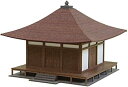【中古】(非常に良い)さんけい 1/150 なつかしのジオラマシリーズ お堂 MP03-04