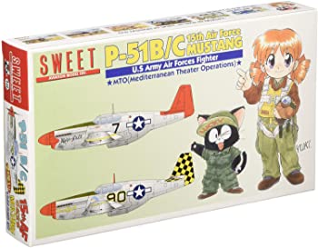 【中古】(未使用品)スイート 1/144 P-51B/C 第15航空軍 マスタング プラモデルキット 2機入り 14118