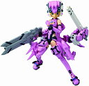 【中古】(未使用品)武装神姫 アーティル(3)