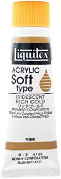 【中古】リキテックス アクリル絵具 リキテックスカラー ソフトタイプ リッチゴールド 6145 20ml(6号)