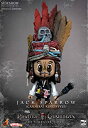 【中古】(非常に良い)【コスベイビー】 『パイレーツ・オブ・カリビアン/生命の泉』シリーズ ジャック・スパロウ (カニバル版)