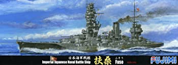 【中古】フジミ模型 1/700 特シリーズ No.66 日本海軍戦艦 扶桑 昭和16年 プラモデル 特66