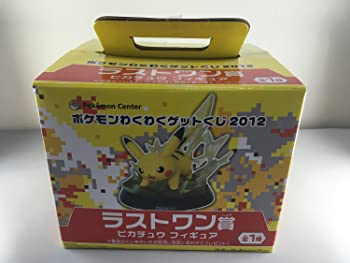 【中古】一番くじ ポケモン ラストワン賞 ピカチュウ フィギュア