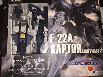 【中古】マブラヴ オルタナティブ トータル イクリプス A3 第29弾 F-22A ラプター先行量産型