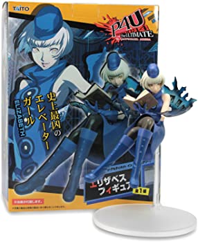 【中古】ペルソナ4 P4U ジ・アルティメット イン マヨナカアリーナ エリザベスフィギュア プライズ タイトー【メーカー名】【メーカー型番】【ブランド名】【商品説明】ペルソナ4 P4U ジ・アルティメット イン マヨナカアリーナ エリザベスフィギュア プライズ タイトー外箱サイズ：横約160mm・縦約105mm・高さ約220mm中古品のため使用に伴うキズ等がございますが、問題なくご使用頂ける商品です。画像はイメージ写真ですので商品のコンディション、付属品の有無については入荷の度異なります。当店にて、動作確認・点検・アルコール等のクリーニングを施しております。中古品のため限定特典や補償等は、商品名、説明に記載があっても付属しておりません予めご了承下さい。当店では初期不良に限り、商品到着から7日間は返品を 受付けております。他モールとの併売品の為、完売の際はご連絡致しますのでご了承ください。ご注文からお届けまで1、ご注文⇒ご注文は24時間受け付けております。2、注文確認⇒ご注文後、当店から注文確認メールを送信します。3、お届けまで3〜10営業日程度とお考え下さい。4、入金確認⇒前払い決済をご選択の場合、ご入金確認後、配送手配を致します。5、出荷⇒配送準備が整い次第、出荷致します。配送業者、追跡番号等の詳細をメール送信致します。6、到着⇒出荷後、1〜3日後に商品が到着します。　※離島、北海道、九州、沖縄は遅れる場合がございます。予めご了承下さい。お電話でのお問合せは少人数で運営の為受け付けておりませんので、メールにてお問合せお願い致します。営業時間　月〜金　10:00〜17:00お客様都合によるご注文後のキャンセル・返品はお受けしておりませんのでご了承下さい。