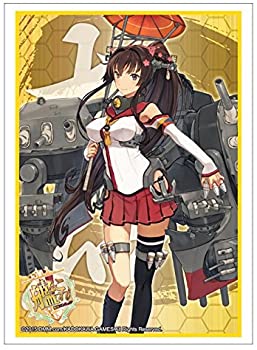 【中古】ブシロードスリーブコレクションHG (ハイグレード) Vol.790 艦隊これくしょん -艦これ- 『大和』