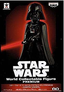 【中古】スター・ウォーズ ワールドコレクタブルフィギュア PREMIUM -DARTH VADER-(ダース・ベイダー) 全1種 バンプレスト プライズ