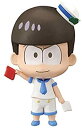 【中古】一番くじ おそ松さん 夏だ! 海だ! バカンスだじょ! G賞 ミニフィギュア カラ松 単品