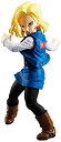 【中古】ドラゴンボールスタイリング 人造人間18号 1個入 食玩・ガム(ドラゴンボール)