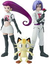 【中古】S.H.フィギュアーツ ポケットモンスター ロケット団 約140mm ABS PVC製 塗装済み可動フィギュア