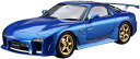 【中古】青島文化教材社 1/24 ザ・チューンドカーシリーズ No.27 マツダ マツダスピード FD3S RX-7Aスペック GTコンセプト 1999 プラモ...